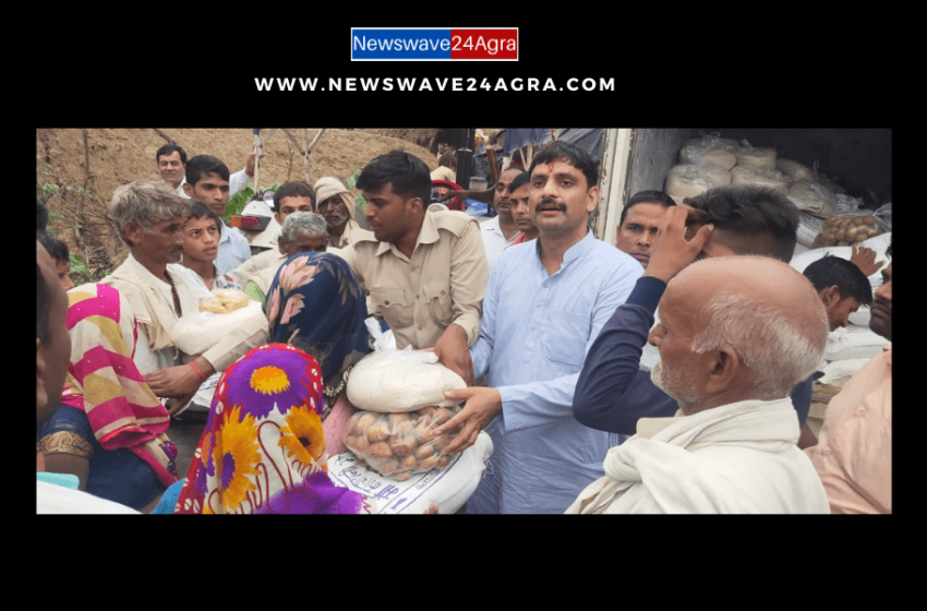  आगरा बाढ़: बाह, पिनाहट बाढ़ पीड़ितों के राहत के लिए उठे हाथ