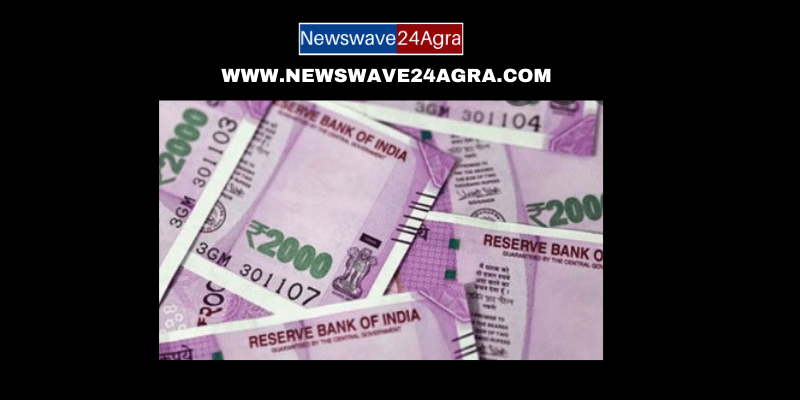  आगरा जिले की किस विधान सभा में विकास पर खर्च हुए सबसे कम धनराशि