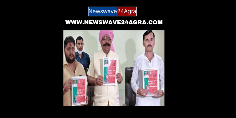  फतेहपुर सीकरी क्षेत्र में विकास कार्य करा 70 वर्षो के रिकार्ड को तोड़ा – चौधरी उदयभान सिंह