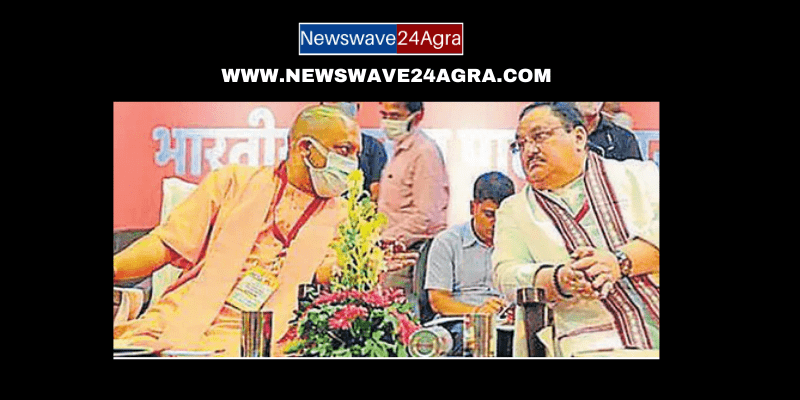  योगी सरकार ने ब्लॉक प्रमुख, जिला पंचायत सदस्य, ग्राम प्रधान और बीडीसी का मानदेय बढ़ाया