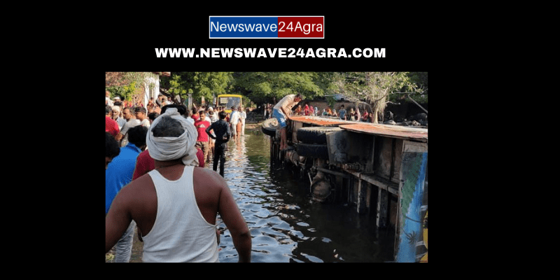  पिनाहट के गांव नयाबांस में 40 स्कूली बच्चों से भरी बस तालाब में पलटी, तीन बच्चे घायल