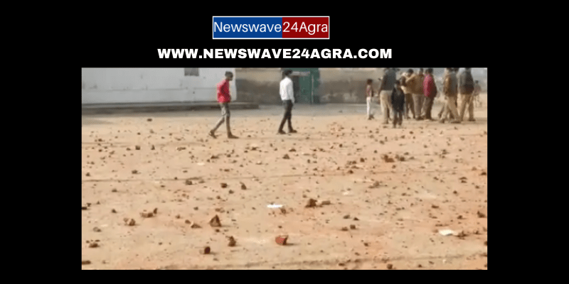  शमसाबाद में क्रिकेट टूर्नामेंट फाइनल मैच के दौरान दो पक्षों में चले ईंट-पत्थर