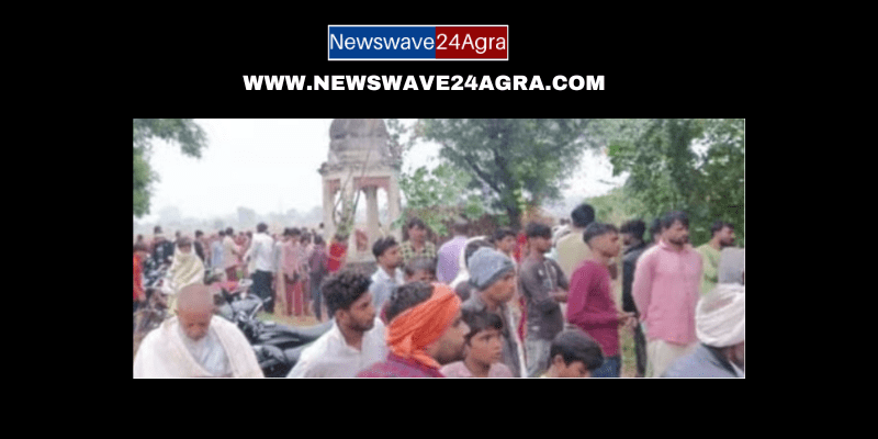  आगरा के पिनाहट क्षेत्र में आकाशीय बिजली गिरने से पिता और दो पुत्र झुलसे