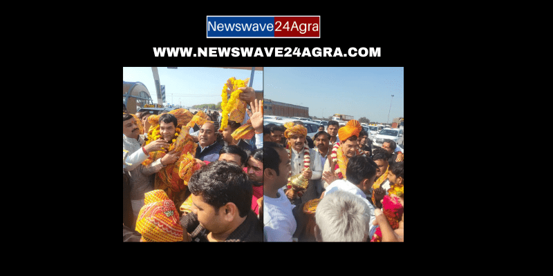 ऊर्जा मंत्री एके शर्मा का G-20 को लेकर आगरा दौरा, सुग्रीव चौहान ने किया जोरदार स्वागत