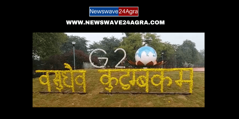  G-20 डेलीगेशन का आगरा में जोरदार स्वागत, शाही स्वागत से गदगद नजर आया प्रतिनिधिमंडल