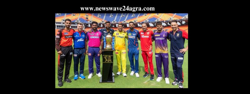  आज से IPL 2023 का आगाज, लखनऊ पहली बार कर रहा आईपीएल की मेजबानी