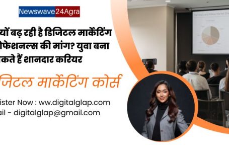 Digital Marketing Course in Agra, Firojabad, Mainpuri, Etawah, Gwalior, jaipur
