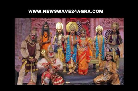 Ram leela Agra, Pinahat, bah